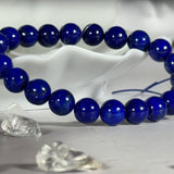 Lapis Lazuli Bracelet