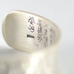 Lotus Silver Handcrafted Bangle BraceletVR H Concepts
