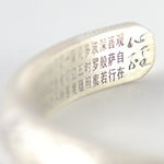 Lotus Silver Handcrafted Bangle BraceletVR H Concepts