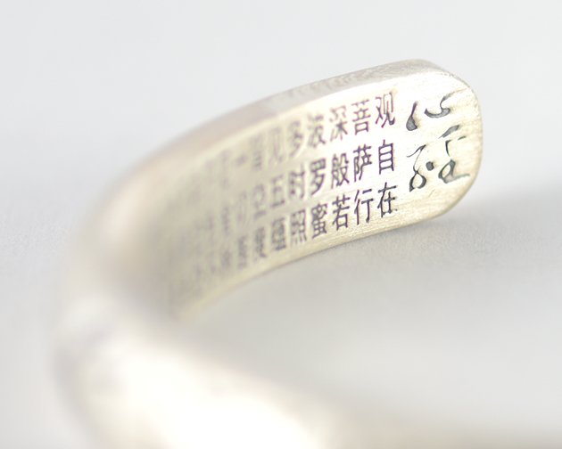 Lotus Silver Handcrafted Bangle BraceletVR H Concepts