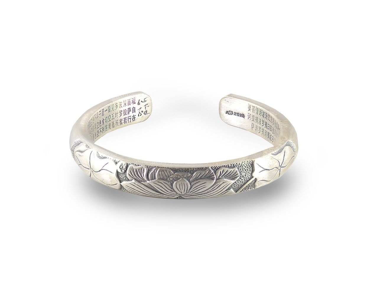 Lotus Silver Handcrafted Bangle BraceletVR H Concepts