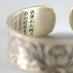 Lotus Silver Handcrafted Bangle BraceletVR H Concepts