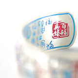 Lucky Silver Handcrafted Bangle BraceletVR H Concepts
