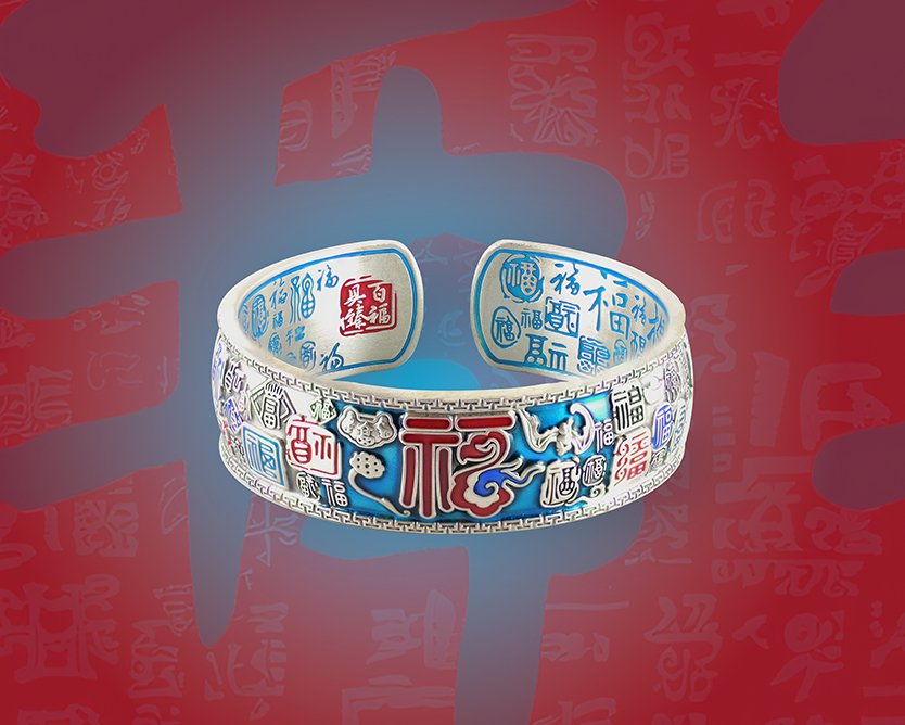 Lucky Silver Handcrafted Bangle BraceletVR H Concepts
